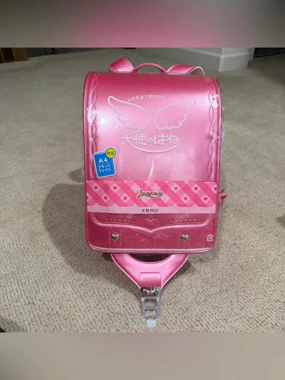 Lovepea stylish pink